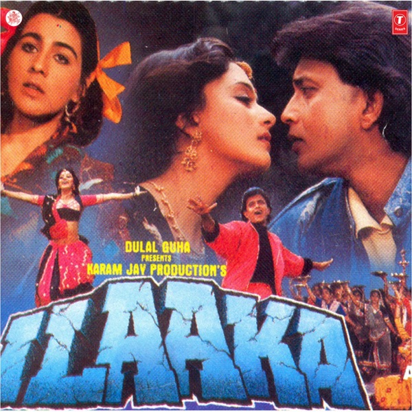 Cover artwork for Aayee Hai Aaj To
