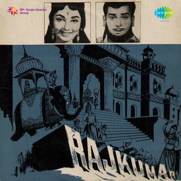 Cover artwork for Dilruba Dil Pe Tu