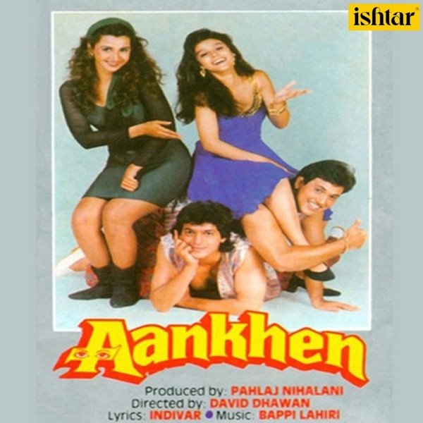 Cover artwork for Ek Tamanna Jivan Ki