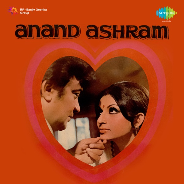 Cover artwork for Sara Pyar Tumhara