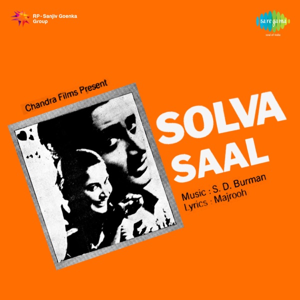 Cover artwork for Yeh Bhi Koi Roothne Ka Mausam Hai