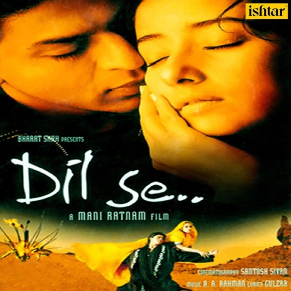 Cover artwork for Dil Se Re