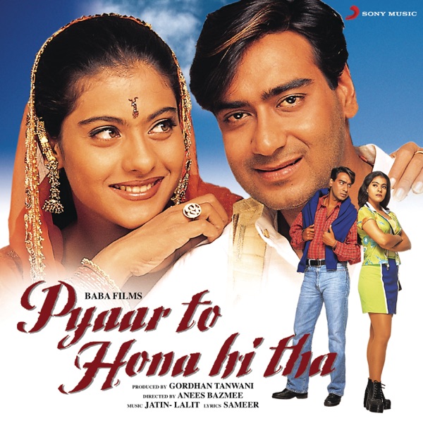 Cover artwork for Pyar To Hona Hi Tha