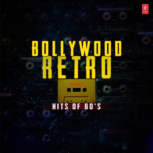 Cover artwork for Kisi Nazar Ko Tera Intezar (From "Aitbaar")