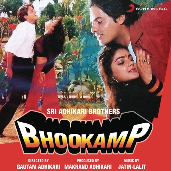 Cover artwork for Bheega Bheega Hai Mausam