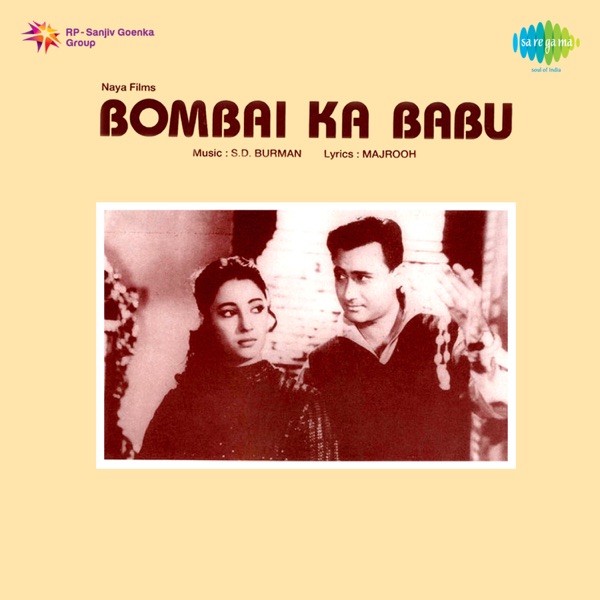 Cover artwork for Diwana Mastana Hua Dil