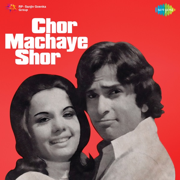 Cover artwork for Paon Mein Dori