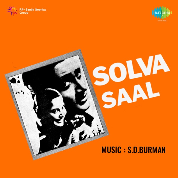 Cover artwork for Nazar Ki Katari Yeh Kaisi Chale