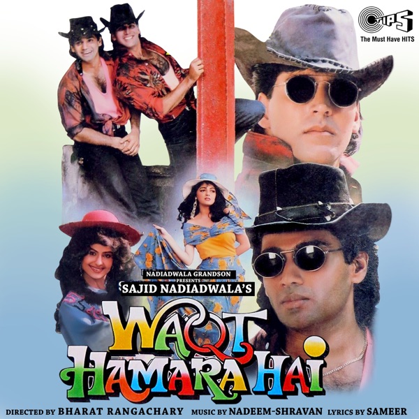 Cover artwork for Kachchi Kali Kachnar Ki