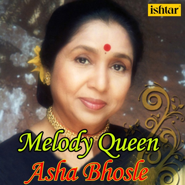 Cover artwork for Pyaar Ka Saaya