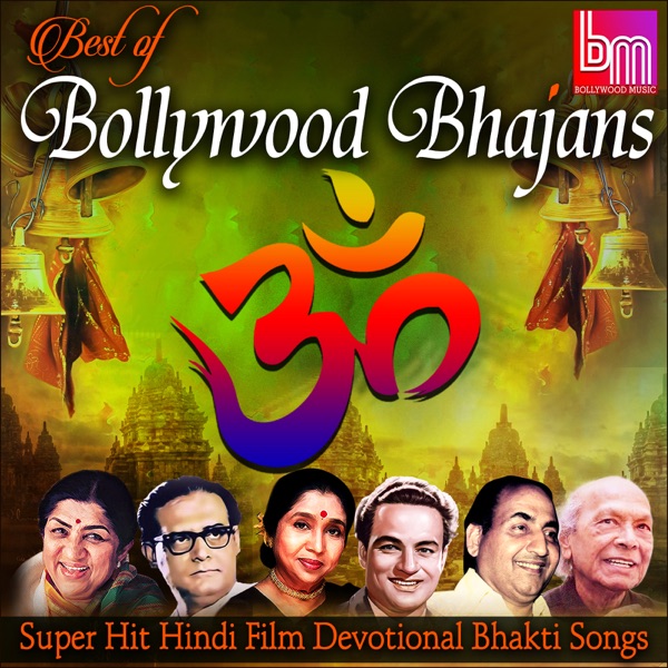 Cover artwork for Naushad Speaks And Radha Ke Pyare Krishna