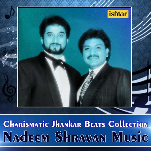 Cover artwork for Sameer's Bollywood Collection Vol. 7