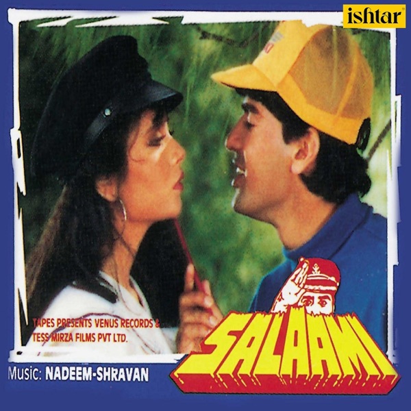Cover artwork for Chehra Kya Dekhte Ho (With Jhankar Beats)