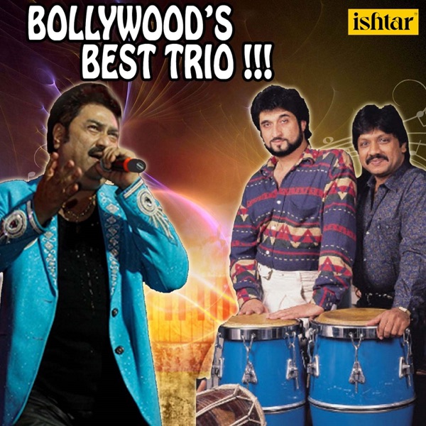 Cover artwork for Pyaar Ka Saaya Solo (From "Pyaar Ka Saaya")