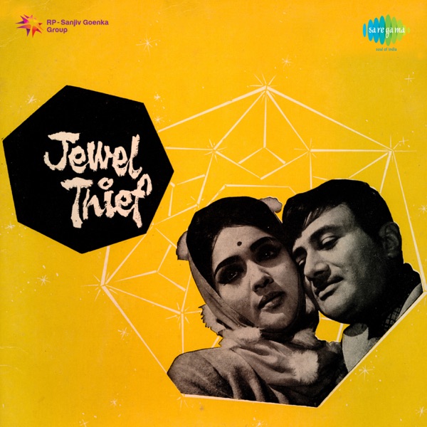 Cover artwork for Baithe Hai Kya Uske Paas