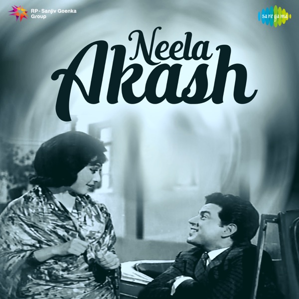 Cover artwork for Tere Paas Aake Mera Waqt Guzar Jata