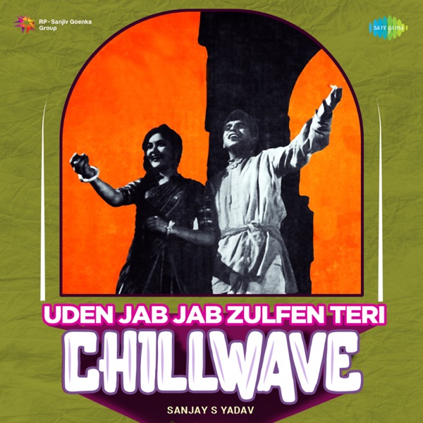 Cover artwork for Uden Jab Jab Zulfen Teri (With Digital Stereo Sound)