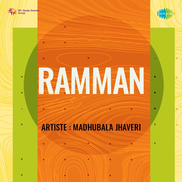 Cover artwork for Ramman