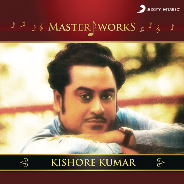 Cover artwork for Tum Jo Miley To Phool Khiley (From "Mil Gayee Manzil Mujhe")