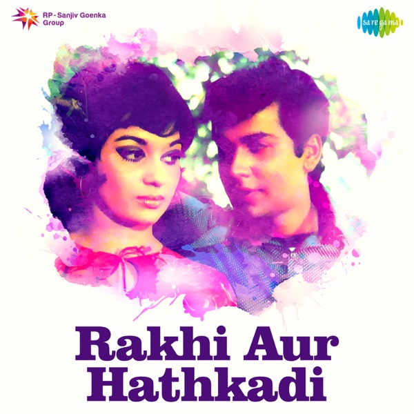 Cover artwork for Tere Milan Ko Kaise Chaloon Piya