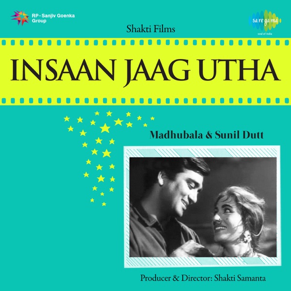 Cover artwork for Chand Sa Mukhda Kyon Sharmaya