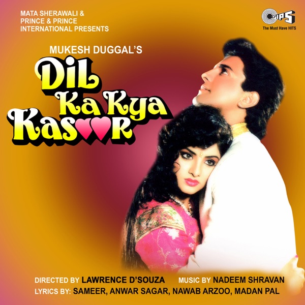 Cover artwork for Mera Sanam Sabse Pyara Hai