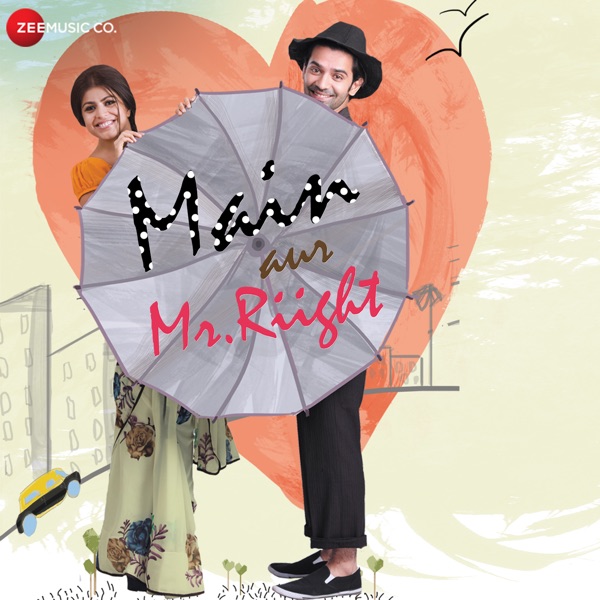 Cover artwork for Yaar Bina Chain Kaha Re