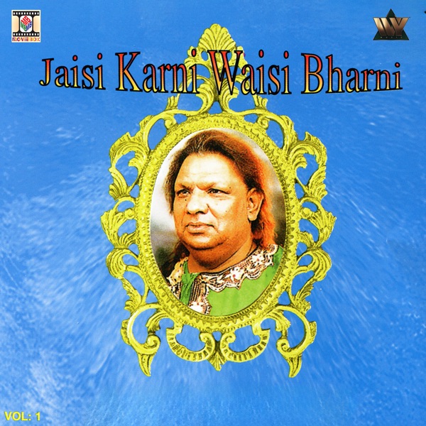 Cover artwork for Yeh Duniya Mussafir Khana Hai