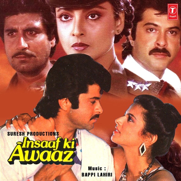 Cover artwork for Insaaf Ki Awaaz