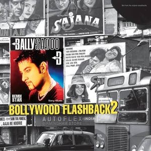 Cover artwork for Lal Lal Gal