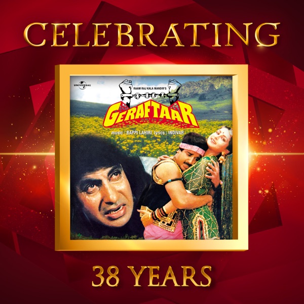 Cover artwork for Aana Jana (Part I) (From "Geraftaar")