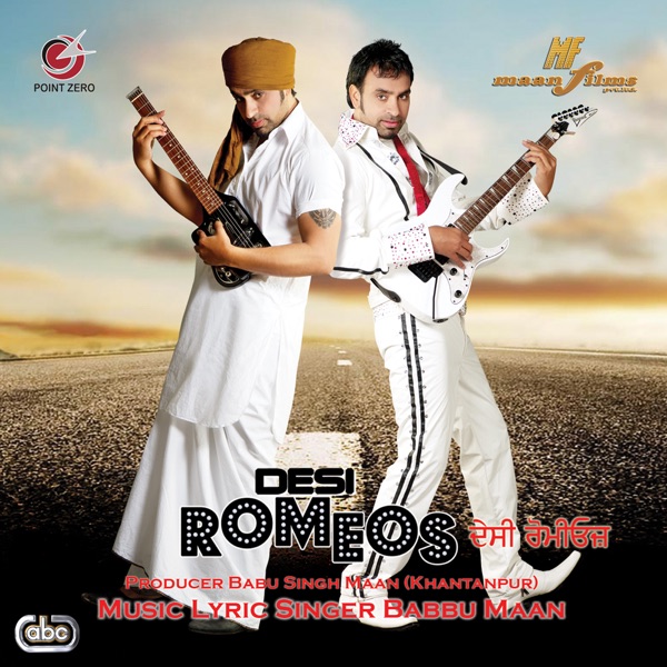 Cover artwork for Kabootri