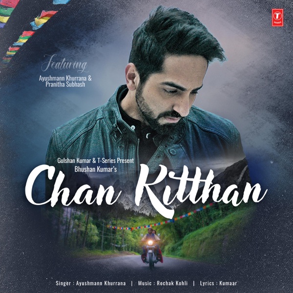 Cover artwork for Chan Kitthan (From "Chan Kitthan")