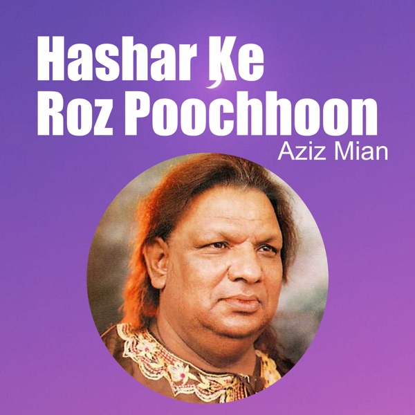 Cover artwork for Hashar Ke Roz Poochhoon