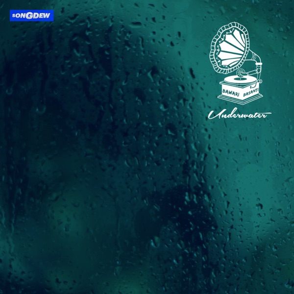 Cover artwork for Underwater