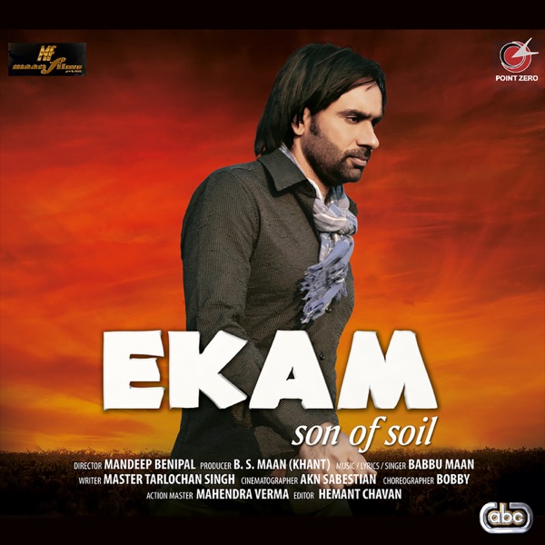 Cover artwork for Holi