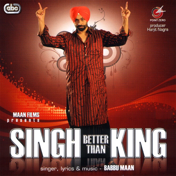 Cover artwork for Baba Nanak