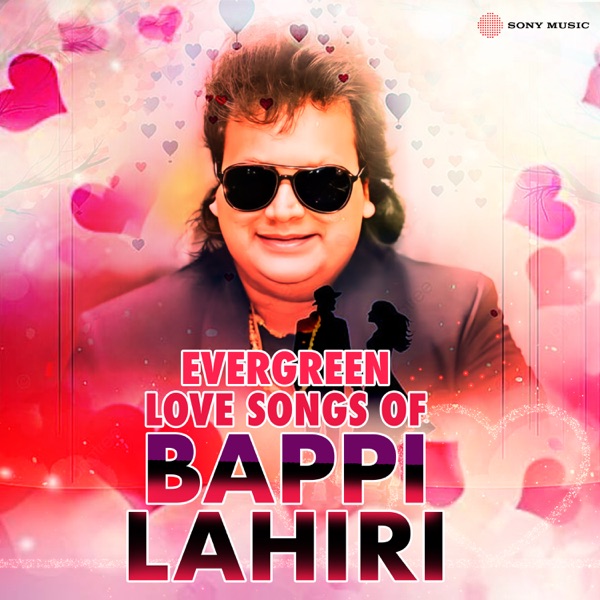 Cover artwork for Guru Dakshina