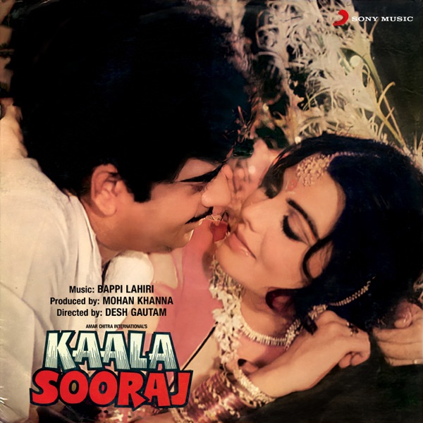 Cover artwork for Kaala Sooraj
