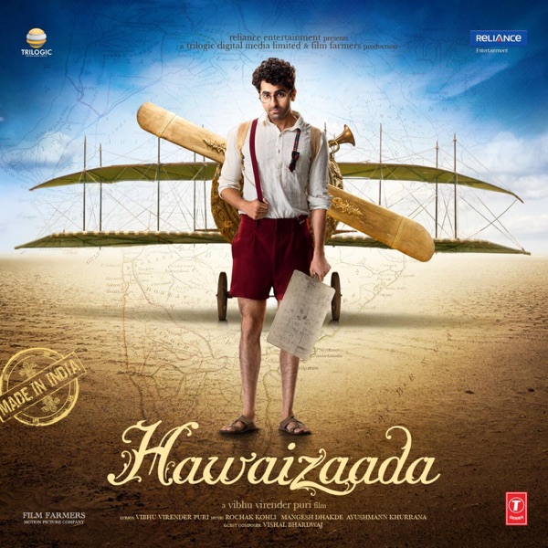Cover artwork for Dil-E-Nadaan