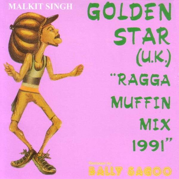 Cover artwork for Gur Nalon Ishq Mitha (Boliyaan Hardcore Mix)