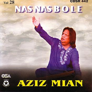 Cover artwork for Yeh Dunia To Hae Ek