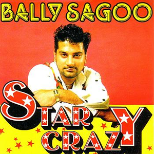 Cover artwork for Mere Laung Gawacha