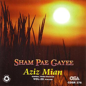 Cover artwork for Aaja We Sham Pae Gayee