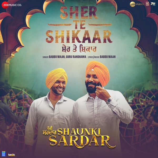 Cover artwork for Sher Te Shikaar (From "Shaunki Sardar")