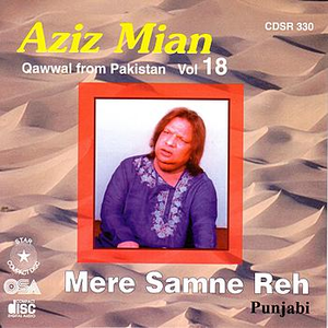 Cover artwork for Judian Pa Ke Jaan Walia