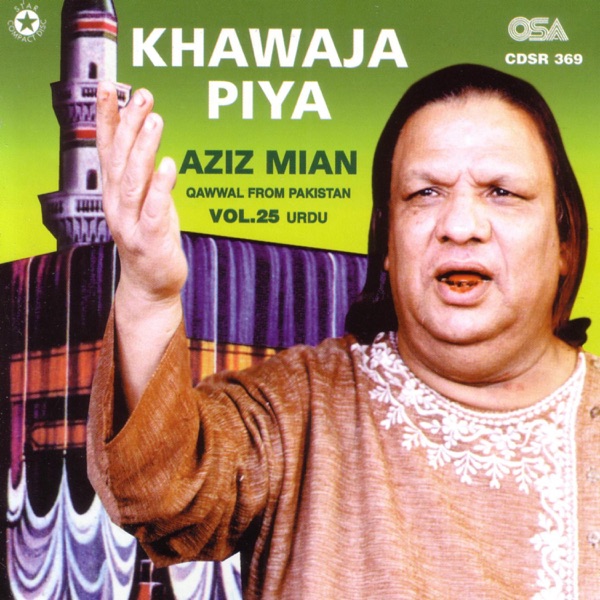 Cover artwork for Khawaja Piya Ji Meri