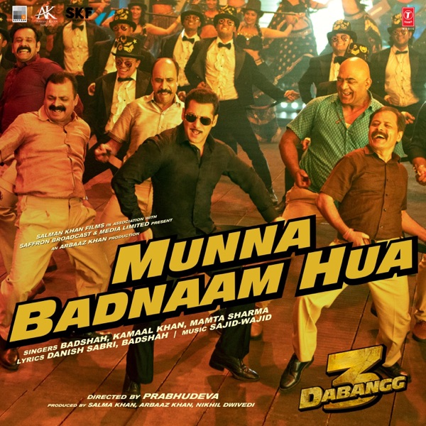 Cover artwork for Munna Badnaam Hua (From "Dabangg 3")