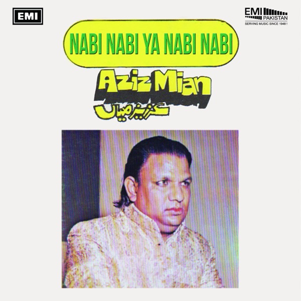 Cover artwork for Nabi Nabi Ya Nabi Nabi