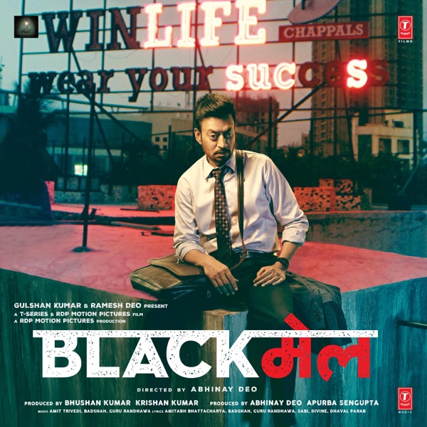 Cover artwork for Happy Happy (From "Blackmail")
